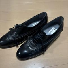 MORESCHI 65448 EMMA PRINCE パンプス MORESCHI 65448 EMMA PRINCE パンプス - quimicaverde.com.uy