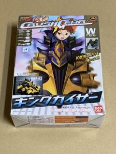 L*o様 クラッシュギア　ジャンク品　まとめ売り　カイザバーン　グリフィード　ゴ クラッシュギア カイザバーン - メルカリ