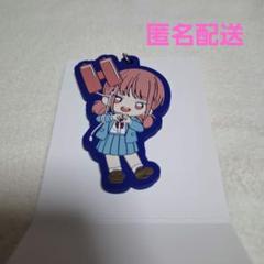 2025年最新】くじ アオのハコの人気アイテム - メルカリ