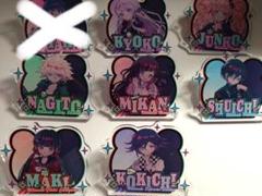 ダンガンロンパ　ドン・キホーテ　ドンキ　アクリルバッジ　クリアカード　まとめ売り ダンガンロンパ ドンキホーテ アクリルバッジ クリアカード