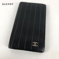 CHANEL シャネル マドモアゼル 長財布 ブラック シルバー ブランド