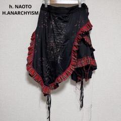 平成初期 archive h.naoto スカート Punk grunge