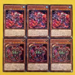 3枚セット　PSA10 シェイレーン　キトカロス　ルルカロス 2025年最新】遊戯王ティアラメンツの人気アイテム - メルカリ