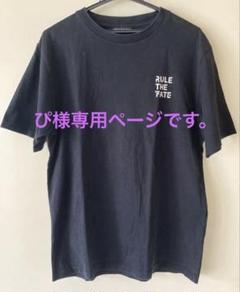 新品未開封⭐️RULE THE FATE Tシャツ　ルールザフェイト　森内寛樹 マイファスhiro着用Tシャツ[ブランド名:RULE THE FATE] - MFS