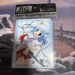 撲殺天使ドクロちゃん（4） | 撲殺天使ドクロちゃん | 書籍情報