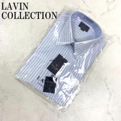 LA7325 新品タグ付き ランバンコレクション 長袖ボタンシャツ ブルー M