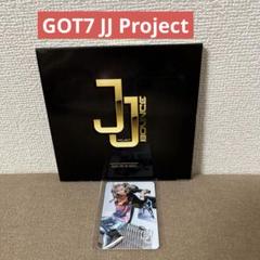 GOT7 CD DVD まとめ売り（サイン入りCD有） 2025年最新】got7 cd]の人気アイテム - メルカリ