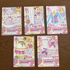 2025年最新】angely sugarの人気アイテム - メルカリ
