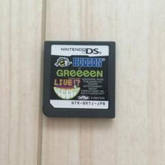 ハドソングリーン HUDSON GReeeeN ライブ DeeeeS DSソフト