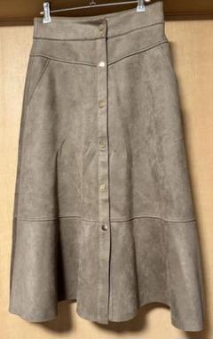 ZARA ロングスカート
