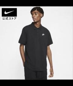 NIKE ナイキ　ポロシャツ　コットン　黒　S メンズ　CN8765 スケボー