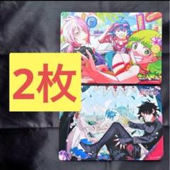 Ave Mujica A4サイズリバーシブルビジュアルボード　10枚セット 2025年最新】リバーシブルビジュアルボードの人気アイテム