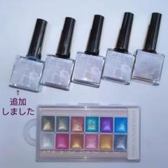ミスティックジョーMYSTIC JO. パステルカラーインク7本セット ミスティックジョーMYSTIC JO. パステルカラーインク7本セット