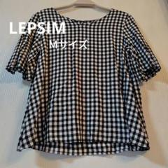 LEPSIM 黒×白 ギンガムチェック フレアスリーブシャツ Ｍサイズ