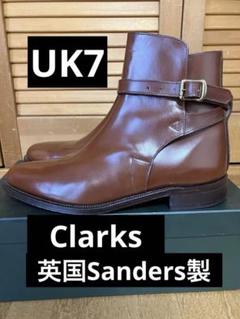 UK7 Clarks 英国製 Sanders製造 ジョッパーブーツ 美品のサムネイル