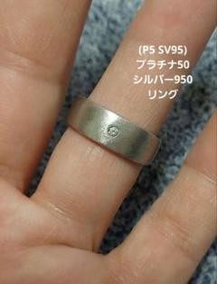 2025年最新】IEI 指輪の人気アイテム - メルカリ
