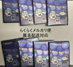 2025年最新】放浪皇の人気アイテム - メルカリ