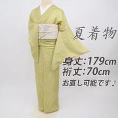 2025年最新】裄70 トールサイズ 着物の人気アイテム - メルカリ