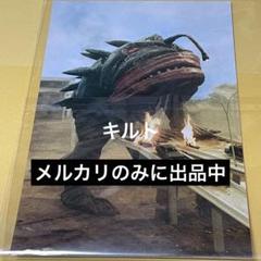 公式サイト 円盤生物 ハングラー ステータスカード ウルトラマンレオ - メルカリ その他