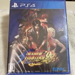 THE KING OF FIGHTERS '98 ULTIMATE MATCH…
