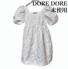 ✴️DORE DORE レディース チュニック ワンピース