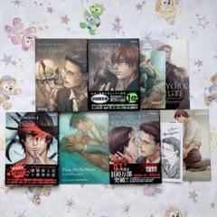 ［きのこのやま］4冊セット in These Words 咎井淳 Amazon.co.jp: BL 咎井 淳 In These words : おもちゃ