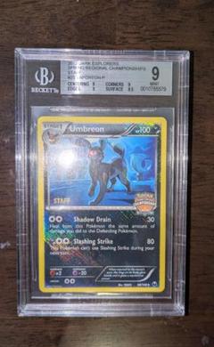 英版ブラッキー チャンピオンシップ STAFFプロモ - BGS MINT9