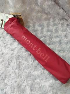 【新品・未使用】U.L.トレッキングアンブレラ(ピンク) トレッキングアンブレラのおすすめ人気商品一覧 通販 - Yahoo