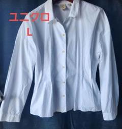 美品★ ユニクロ ハナタジマ おしゃれシャツ ウエストタック UNIQLO綿 L
