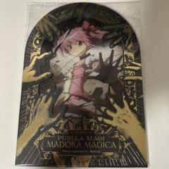 劇場版 魔法少女まどか☆マギカ〈ワルプルギスの廻天〉 限定前売券　AJ2025 劇場版 魔法少女まどか☆マギカ〈ワルプルギスの廻天〉 限定前売券
