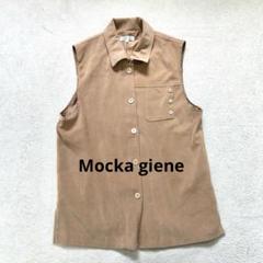 【Mocka giene】Ｍ－Ｌカラー付き　ノースリーブベスト ベージュ