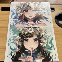 2025年最新】ハコニワリリィ サインの人気アイテム - メルカリ