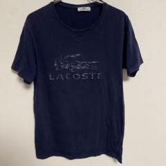 LACOSTE ラコステ ネイビー 半袖Tシャツ S