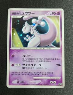 2025年最新】ポケモンカード ANNIVERSARY 10THの人気アイテム