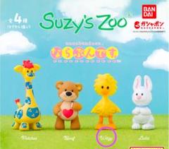 めいぐるみ、サリー　スージースなどまとめ売りセット 楽天市場】【ぬいぐるみセット】ダッフィー*シェリーメイ
