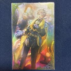 英傑大戦 西郷従道　絆武将