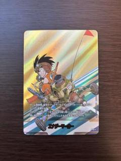 即日発送　ベジット　エナジーマーカー　パラレル エナジーマーカー【☆】《ベジット》 パラレル版E-18 販売ページ