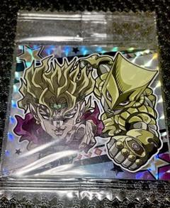 ジョジョの奇妙な冒険シールウエハース　DIO SR 袋上折り目あり