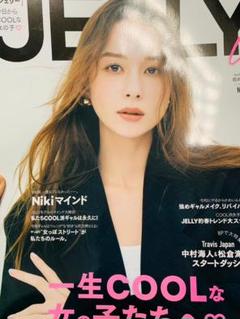 ジェリー ギャル雑誌 レア まとめて セット売り Jerry JELLY（ジェリー） 2024年 04月号 - メルカリ