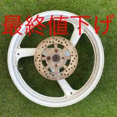 tzr50r リアホイール