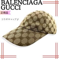 balenciaga × gucci コラボキャップ　ハッカープロジェクト Gucci x Balenciaga The Hacker Project Cap Charcoal Grey - JP