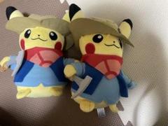 芸能人愛用 化石発掘ピカチュウ ぬいぐるみ 2個 - メルカリ ぬいぐるみ