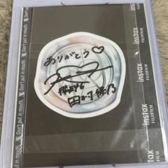 田村保乃 アルバム As you know? 秘蔵生写真メンバーサイン入り 田村保乃 アルバム As you know? 秘蔵生写真メンバーサイン入り