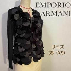 EMPORIO ARMANI 立体デザインが目を引くジャケット　38(XS)黒 EMPORIO ARMANI 立体デザインが目を引くジャケット 38(XS)黒