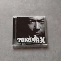 2025年最新】tokona-x cdの人気アイテム - メルカリ