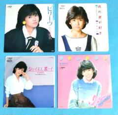 松本伊代　EP　レコード　19枚セット　中古 EPレコード 松本伊代 ／ ビリーブ 4枚セット - メルカリ