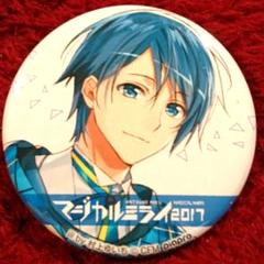 マジカルミライ2017 KAITO カイト 缶バッジ 村上ゆいち 4個セット