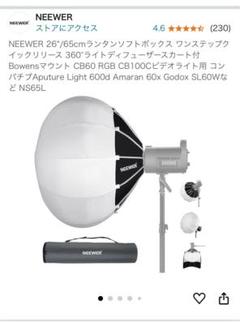 m99526697744_1.jpg?1734762646