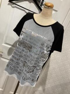 moga 大きいサイズの中古/未使用品 - メルカリ