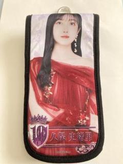 乃木坂46 A賞　久保史緒里　スティックライトキーホルダー　13thバスラ 乃木坂46 A賞 スティックライトキーホルダー 13th バスラ 特典